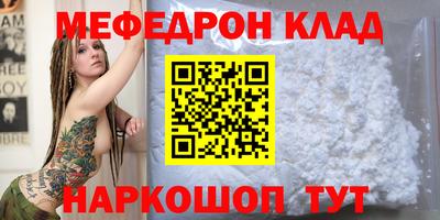 mdma Усть-Илимск