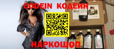 mdma Усть-Илимск