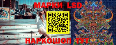 бутират Уссурийск
