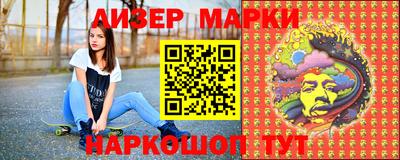 mdma Усть-Илимск