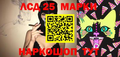 mdma Усть-Илимск