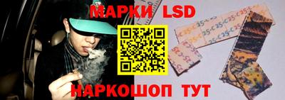 mdma Усть-Илимск