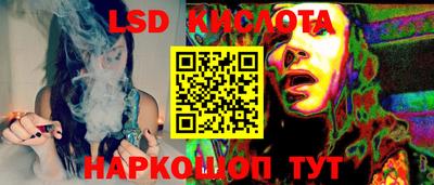 mdma Усть-Илимск
