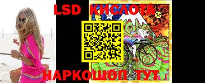 МДМА Усть-Джегута