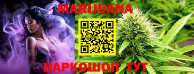 mdma Усть-Илимск