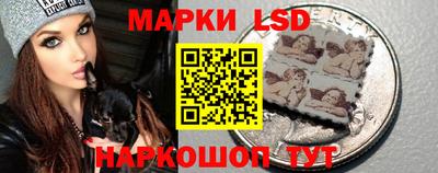 МДМА Усть-Джегута