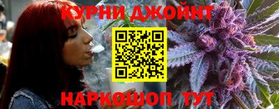 МДМА Усть-Джегута