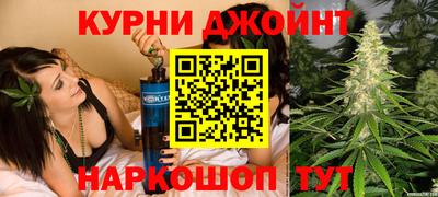 mdma Усть-Илимск