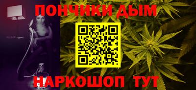 mdma Усть-Илимск