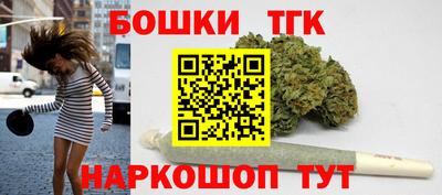 МДМА Усть-Джегута