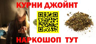 mdma Усть-Илимск