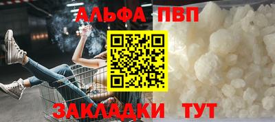 МДМА Усть-Джегута