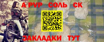 МДМА Усть-Джегута