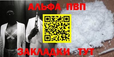 МДМА Усть-Джегута