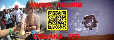 mdma Усть-Илимск