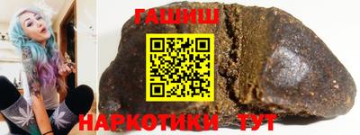 mdma Усть-Илимск