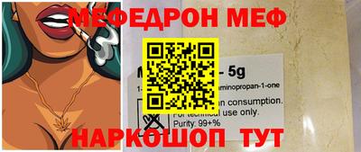 mdma Усть-Илимск