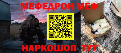 mdma Усть-Илимск
